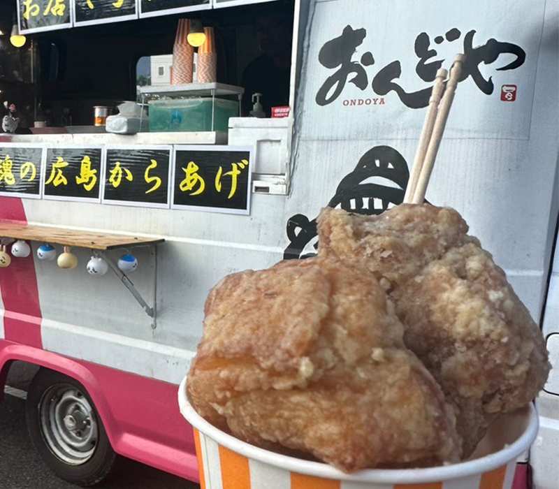 Free HTML5 Templates by FreeHTML5.co