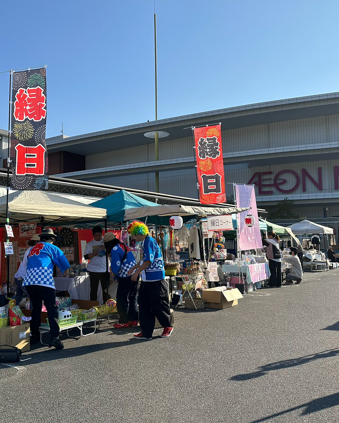 おさんぽフェスタ2025 イオンモール広島祇園 2025.11.8