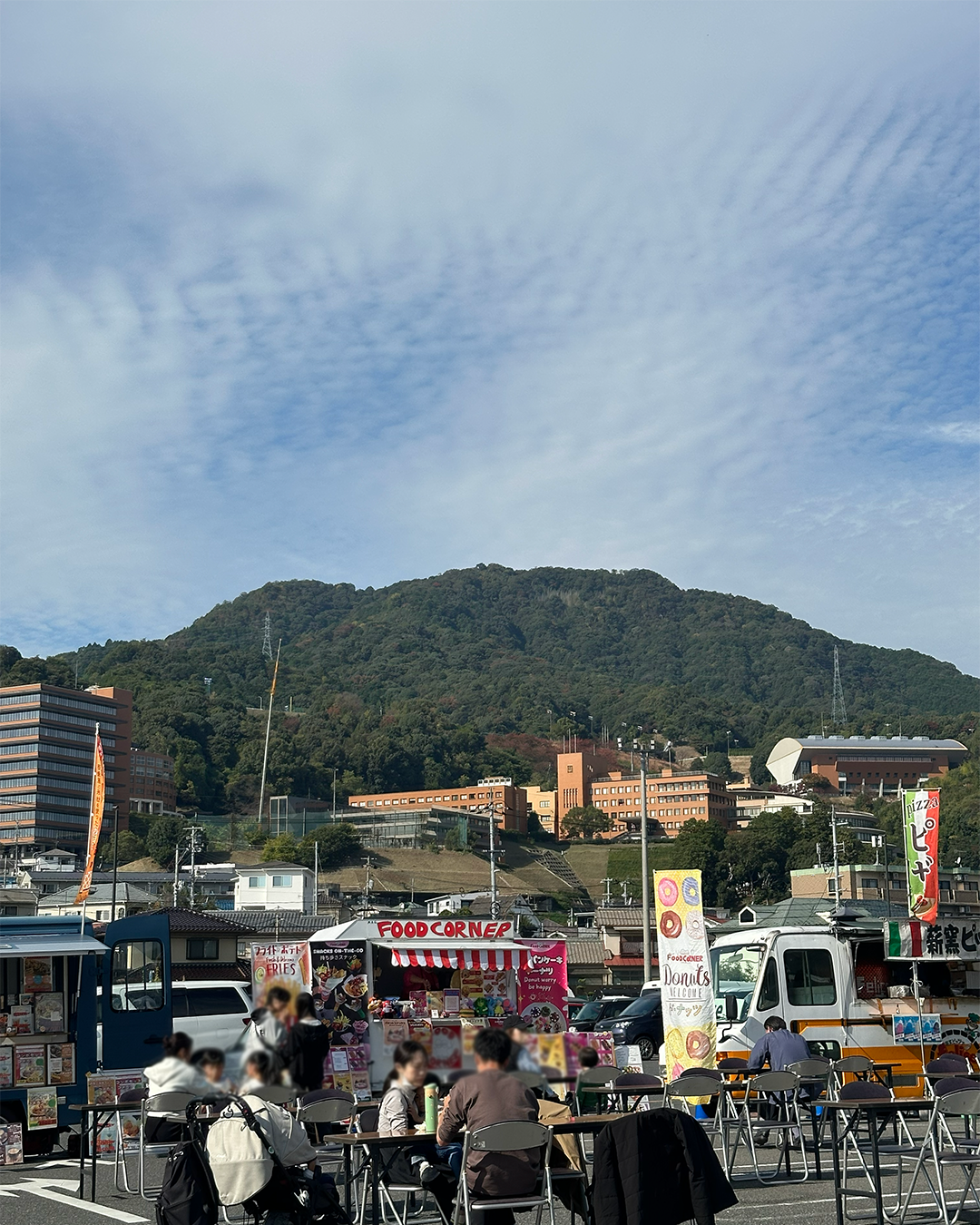 おさんぽフェスタ2025 イオンモール広島祇園 2025.11.8