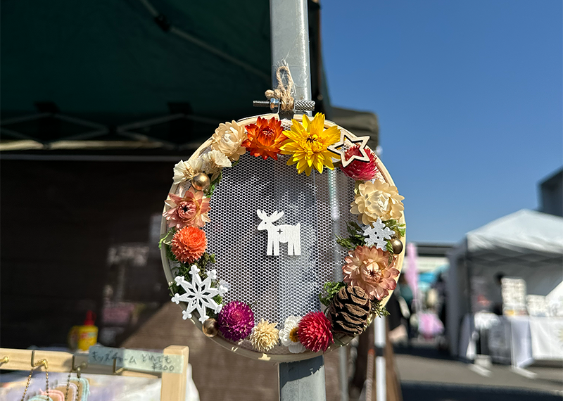 おさんぽフェスタ2026 イオンモール広島祇園 2026.11.7